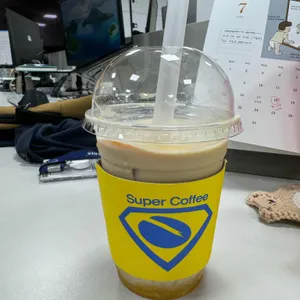 슈퍼커피 사진