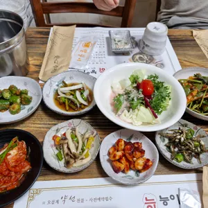 능이마을 사진