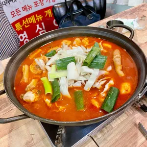 영심이해물 사진