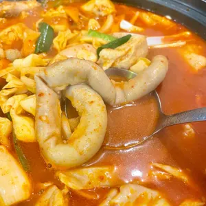 영심이해물 사진