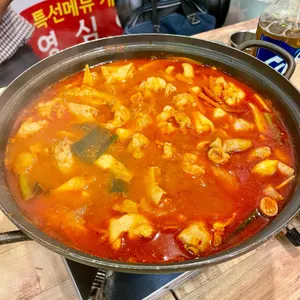 영심이해물 사진