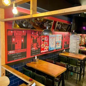 역전할머니맥주 리뷰 사진