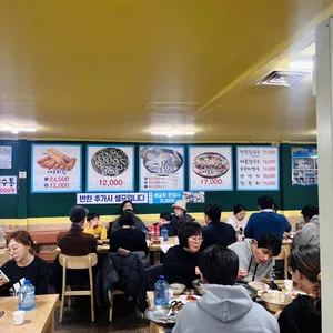 미애네칼국수 리뷰 사진