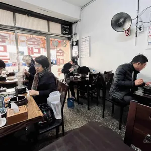 신림순대국 리뷰 사진