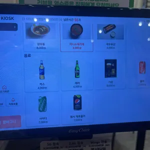 돈카츠인정 리뷰 사진