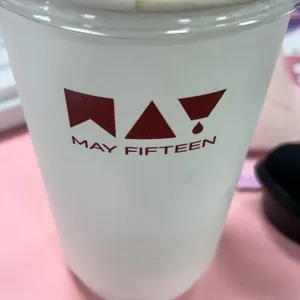 메이피프틴 사진
