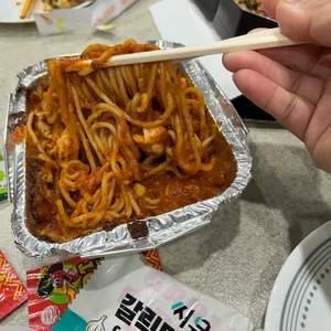 끝판왕피자 사진