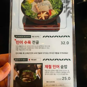 올드타운 리뷰 사진