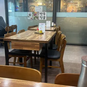 소문난참메밀 리뷰 사진