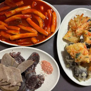 아찌떡볶이 사진