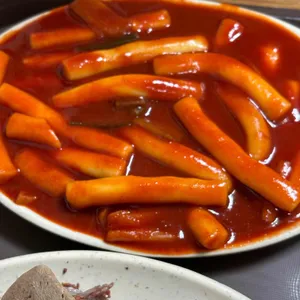 아찌떡볶이 사진