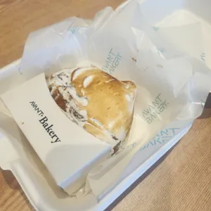 아방베이커리 사진