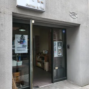 쌍리 리뷰 사진