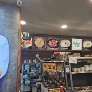 소소정 리뷰 사진