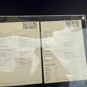 우스브런치 리뷰 사진