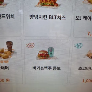 파파이스 리뷰 사진
