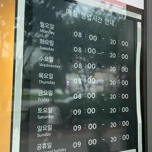 스타벅스 리뷰 사진
