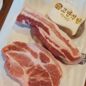 고반식당 사진