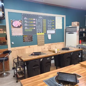 정감육 리뷰 사진