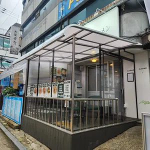 쿄오모 라멘 리뷰 사진