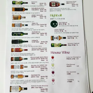 플플마 리뷰 사진