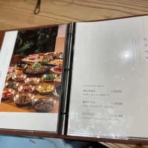 해누리 리뷰 사진