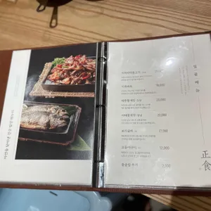 해누리 리뷰 사진