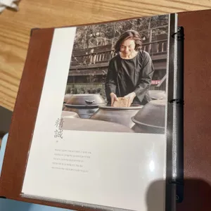해누리 리뷰 사진