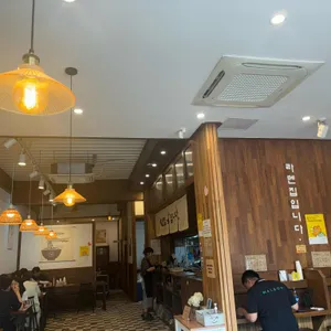 라멘집입니다 리뷰 사진