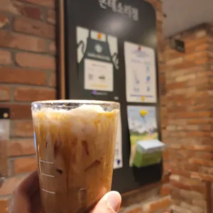 스타벅스 사진