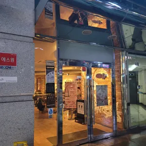 스타벅스 리뷰 사진