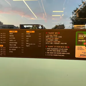 하남화로 리뷰 사진