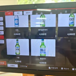 원조 기장손칼국수 리뷰 사진