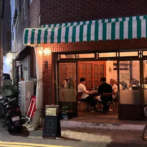 정판선 리뷰 사진