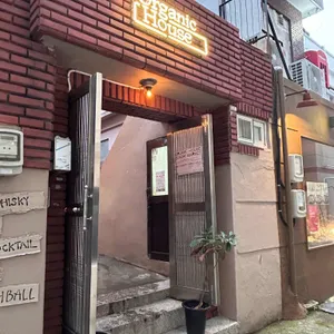 오가닉하우스 리뷰 사진