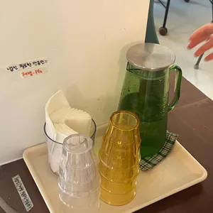 그리핑 사진