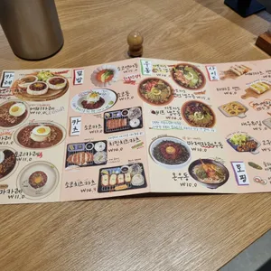 소코아 리뷰 사진