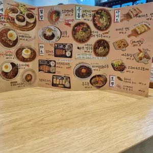 소코아 리뷰 사진