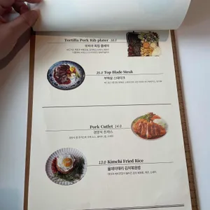 올데이태리 리뷰 사진
