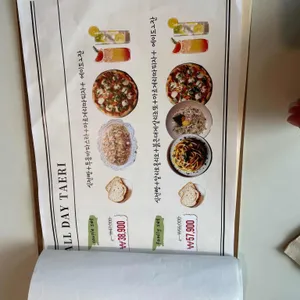 올데이태리 리뷰 사진