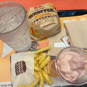 버거킹  사진