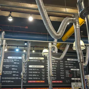 마장동고깃집정육식당 리뷰 사진
