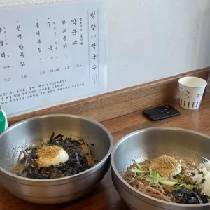 평창진부막국수 리뷰 사진