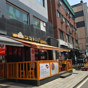 끄뜨머리집 리뷰 사진