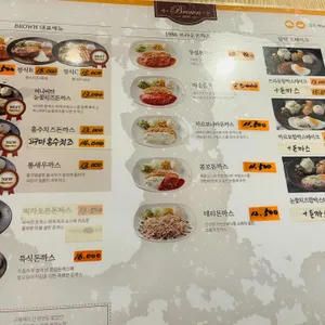 브라운돈까스 강남 포스코점 리뷰 사진