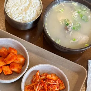 대천국밥 사진