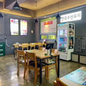 어사출또 리뷰 사진