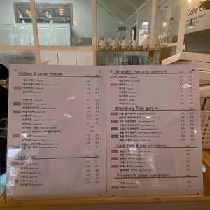 부성당 리뷰 사진