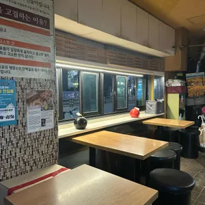 가마로강정 리뷰 사진