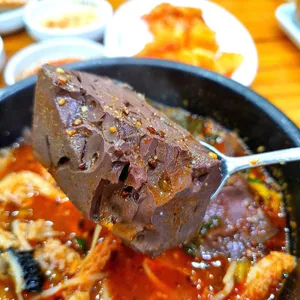 방일해장국 사진